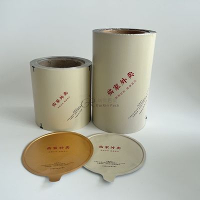 Folia aluminiowa do tworzenia pudełek z karmą dla zwierząt domowych o dostosowanej średnicy i strukturze