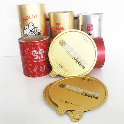 PET Aluminiowa folia cieplna do pasteryzacji 0.05-0.5mm 1-11 kolorystyczne